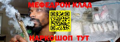 индика Ликино-Дулёво