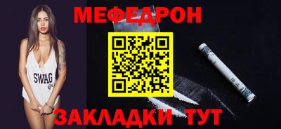 индика Ликино-Дулёво