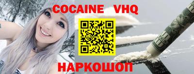 индика Ликино-Дулёво