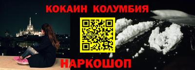 индика Ликино-Дулёво