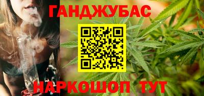 крисы Лесосибирск