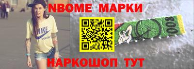 индика Ликино-Дулёво