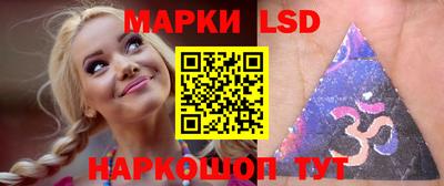 индика Ликино-Дулёво