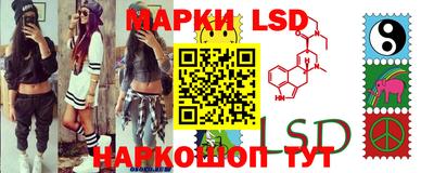 индика Ликино-Дулёво