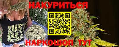 МДМА Ливны