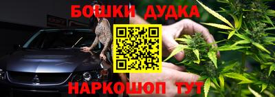 индика Ликино-Дулёво