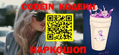 крисы Лесосибирск