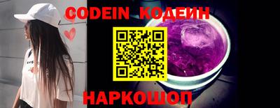 индика Ликино-Дулёво