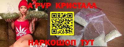индика Ликино-Дулёво