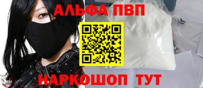 индика Ликино-Дулёво