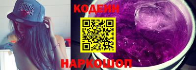 МДМА Ливны
