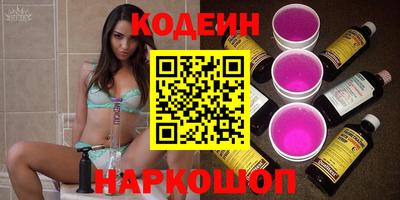 крисы Лесосибирск