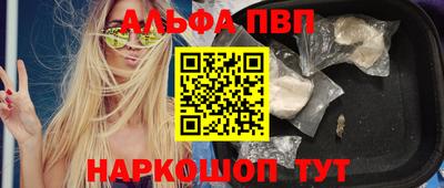 индика Ликино-Дулёво