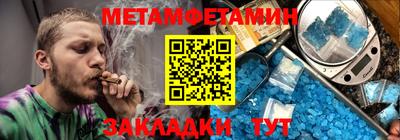 крисы Лесосибирск
