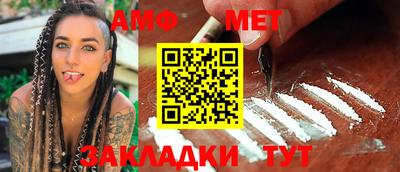 крисы Лесосибирск