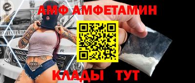 индика Ликино-Дулёво