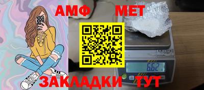 крисы Лесосибирск