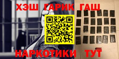 индика Ликино-Дулёво