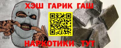 крисы Лесосибирск