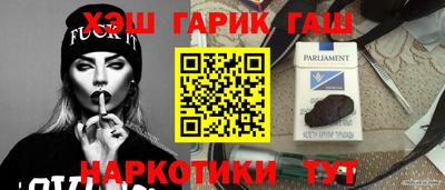 МДМА Ливны