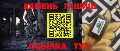 МДМА Ливны