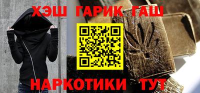 крисы Лесосибирск