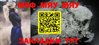 индика Ликино-Дулёво
