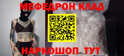 крисы Лесосибирск