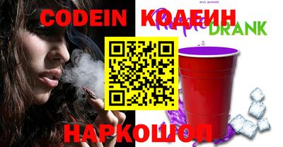 крисы Лесосибирск
